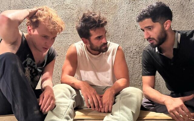 From 'Stay Forte,' Doron Eran's movie about the three hostages accidentally slain by the IDF in Gaza on December 15, 2023. (Courtesy)