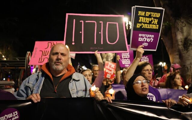 Jewish and Arab Israelis attend an anti-government rally at Habima Square in Tel Aviv on December 20, 2025. (Yoav Loeff/Israeli Pro-Democracy Movement) Jewish and Arab Israelis attend an anti-government rally at Habima Square in Tel Aviv on December 20, 2025. (Yoav Loeff/Israeli Pro-Democracy Movement)