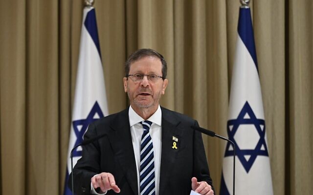 President Isaac Herzog speaks at a Bible studies event at his residence in Jerusalem on December 30, 2025. (Haim Zach/GPO) President Isaac Herzog speaks at a Bible studies event at his residence in Jerusalem on December 30, 2025. (Haim Zach/GPO)