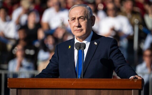 Israel investing $100B in weapons industry