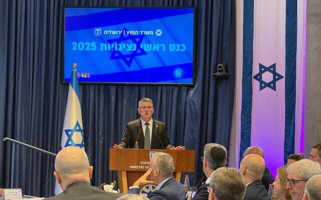 Foreign Minister Gideon Sa'ar addresses a gathering of Israeli ambassadors in Jerusalem on December 7, 2025. (Shlomi Amselam/GPO) Foreign Minister Gideon Sa'ar addresses a gathering of Israeli ambassadors in Jerusalem on December 7, 2025. (Shlomi Amselam/GPO)