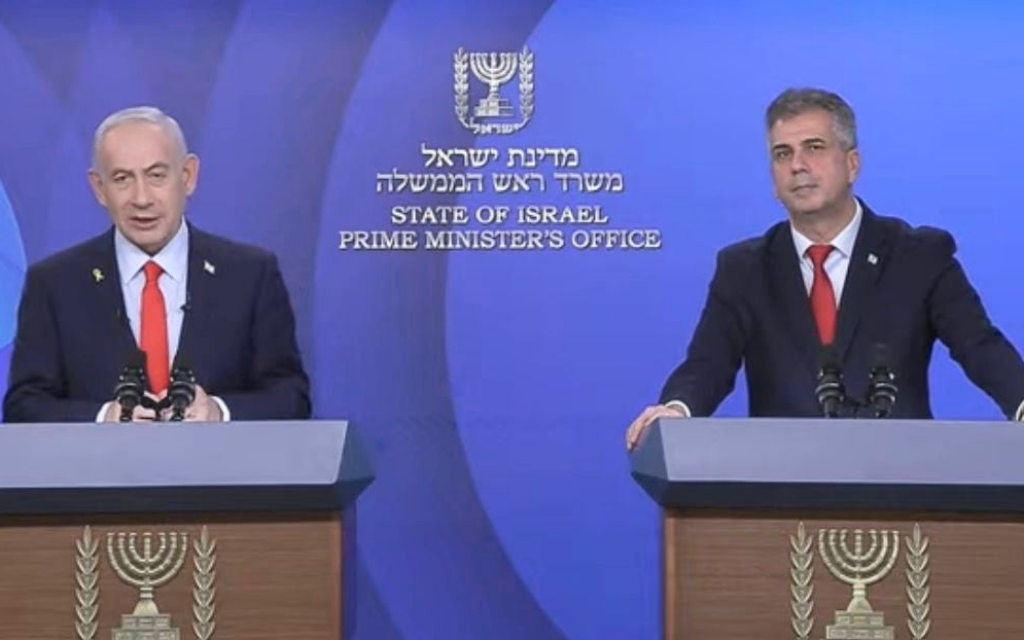 Prime Minister Benjamin Netanyahu, left, in a video statement alongside Energy Minister Eli Cohen, announcing a record gas deal with Egypt, December 17, 2025. (Energy Ministry)