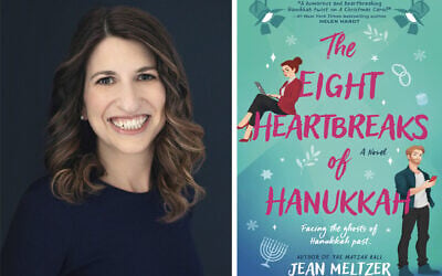 Jean Meltzer, author of 'The Eight Heartbreaks of Hanukkah.' (Courtesy)
