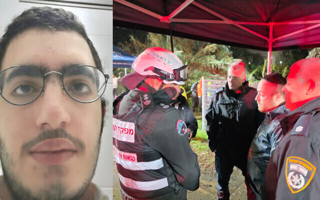 A photo of Eliyahu Abba Shaul, a 19-year-old who went missing in the Tel Aviv area during winter storm Byron (left) and authorities as they searched for the teen (right), on December 12, 2025. (Israel Police) A photo of Eliyahu Abba Shaul, a 19-year-old who went missing in the Tel Aviv area during winter storm Byron (left) and authorities as they searched for the teen (right), on December 12, 2025. (Israel Police)