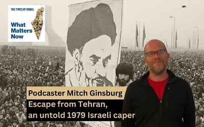 In this December 10, 1978, file picture, demonstrators hold up a poster of exiled Muslim leader Ayatollah Khomeini during an anti-shah demonstration in Tehran at the Shayah monument, which was built to commemorate the monarch's rule and was a symbol of his power. (AP/Michel Lipchitz) In this December 10, 1978, file picture, demonstrators hold up a poster of exiled Muslim leader Ayatollah Khomeini during an anti-shah demonstration in Tehran at the Shayah monument, which was built to commemorate the monarch's rule and was a symbol of his power. (AP/Michel Lipchitz)