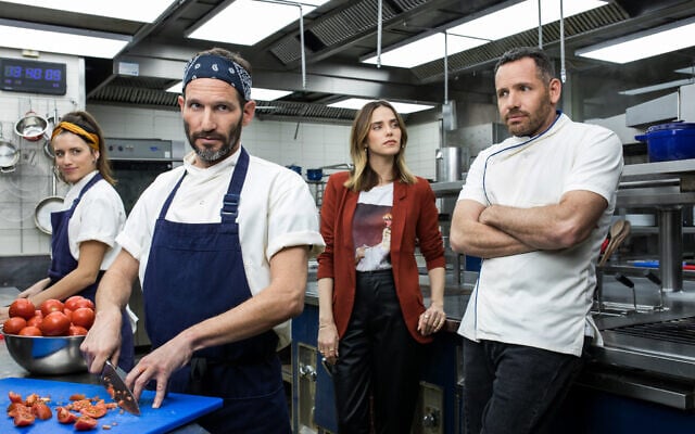4 Must-watch Israeli series now streaming on ChaiFlicks - 50% off ...