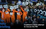 Protesters march toward the Supreme Court in Jerusalem holding signs reading 'Power, Money, Honor, Prison' against Prime Minister Benjamin Netanyahu and his government, and in support of the Supreme Court, January 7, 2026. (Yonatan Sindel/Flash90)