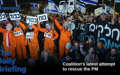 Protesters march toward the Supreme Court in Jerusalem holding signs reading 'Power, Money, Honor, Prison' against Prime Minister Benjamin Netanyahu and his government, and in support of the Supreme Court, January 7, 2026. (Yonatan Sindel/Flash90)