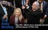 An image distributed by the Prime Minister's Office and apparently manipulated by Sara Netanyahu, showing her, center, and Benjamin Netanyahu at the Shul of Bal Harbour, Florida, on December 31, 2025. (Amos Ben-Gershom / GPO / Sara Netanyahu)