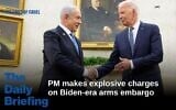 Then-president Joe Biden, right, shakes hands with Israeli Prime Minister Benjamin Netanyahu, left, in the Oval Office, July 25, 2024. (AP Photo/Susan Walsh)
