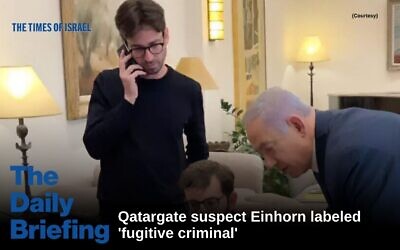 Illustrative image: Ex-aides Yisrael Einhorn (left) and Jonatan Urich (center) with Prime Minister Benjamin Netanyahu in 2019. (Courtesy/ File) Illustrative image: Ex-aides Yisrael Einhorn (left) and Jonatan Urich (center) with Prime Minister Benjamin Netanyahu in 2019. (Courtesy/ File)