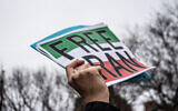 A protest in support of Iran in Washington Square Park, New York City, January 9, 2026 (Diana Apfelbacher/ZUMA Press Wire via Reuters)