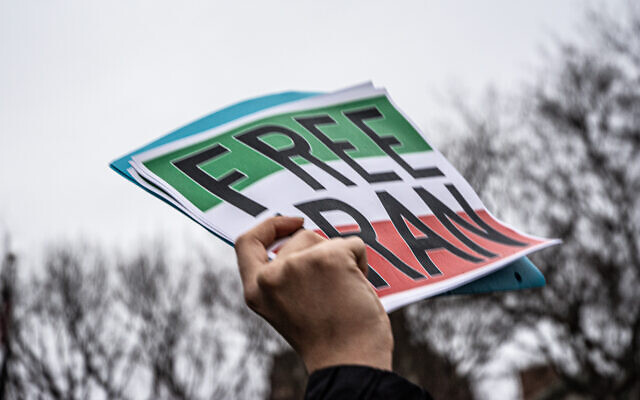 A protest in support of Iran in Washington Square Park, New York City, January 9, 2026 (Diana Apfelbacher/ZUMA Press Wire via Reuters) A protest in support of Iran in Washington Square Park, New York City, January 9, 2026 (Diana Apfelbacher/ZUMA Press Wire via Reuters)