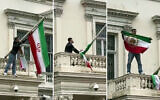 A protester removes the flag from Iran's embassy in London and replaces it with a pre-Islamic revolution flag, January 10, 2026.  (X; used in accordance with Clause 27a of the Copyright Law)