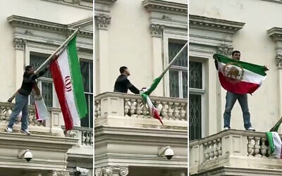 A protester removes the flag from Iran's embassy in London and replaces it with a pre-Islamic revolution flag, January 10, 2026.  (X; used in accordance with Clause 27a of the Copyright Law)