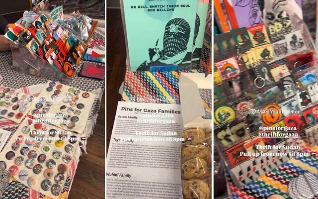 截圖顯示，2026年1月18日，紐約市一家青少年中心展出了支持恐怖組織的物品。 （截圖/Instagram）