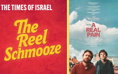 Movie poster for 2024's 'A Real Pain.' (courtesy) Movie poster for 2024's 'A Real Pain.' (courtesy)