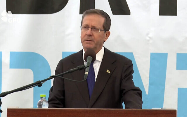 President Isaac Herzog speaks at the funeral of Master Sgt. Ran Gvili, in Meitar, on January 28, 2026. (Screenshot/Israel Police/GPO)