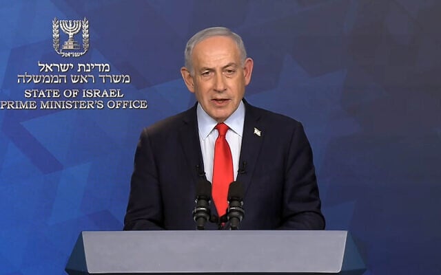 Prime Minister Benjamin Netanyahu holds a press conference in Jerusalem on January 27, 2026. (Screenshot/GPO)