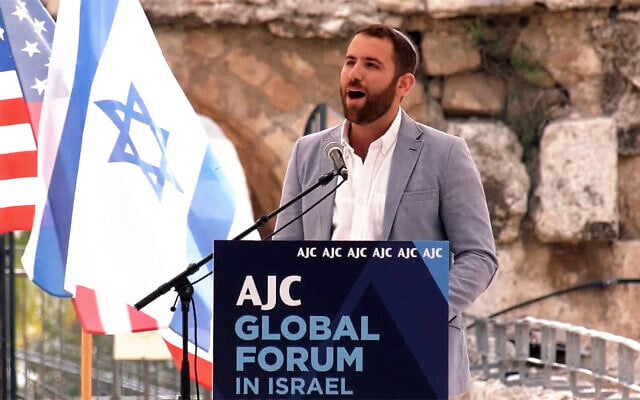 Rabbi Hanan Leberman leads attendees at the AJC Global Forum in the singing of Tfila Leshlom Hamedina at the Davidson Plaza in the Old City of Jerusalem in June 2018. (Screenshot via JTA) Rabbi Hanan Leberman leads attendees at the AJC Global Forum in the singing of Tfila Leshlom Hamedina at the Davidson Plaza in the Old City of Jerusalem in June 2018. (Screenshot via JTA)