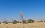 This image grab from an AFPTV footage shows smoke after airstrikes as a Saudi-led coalition hit back against a sweeping advance by the UAE-backed Southern Transition Council on January 2, 2026. (AFPTV / AFP)