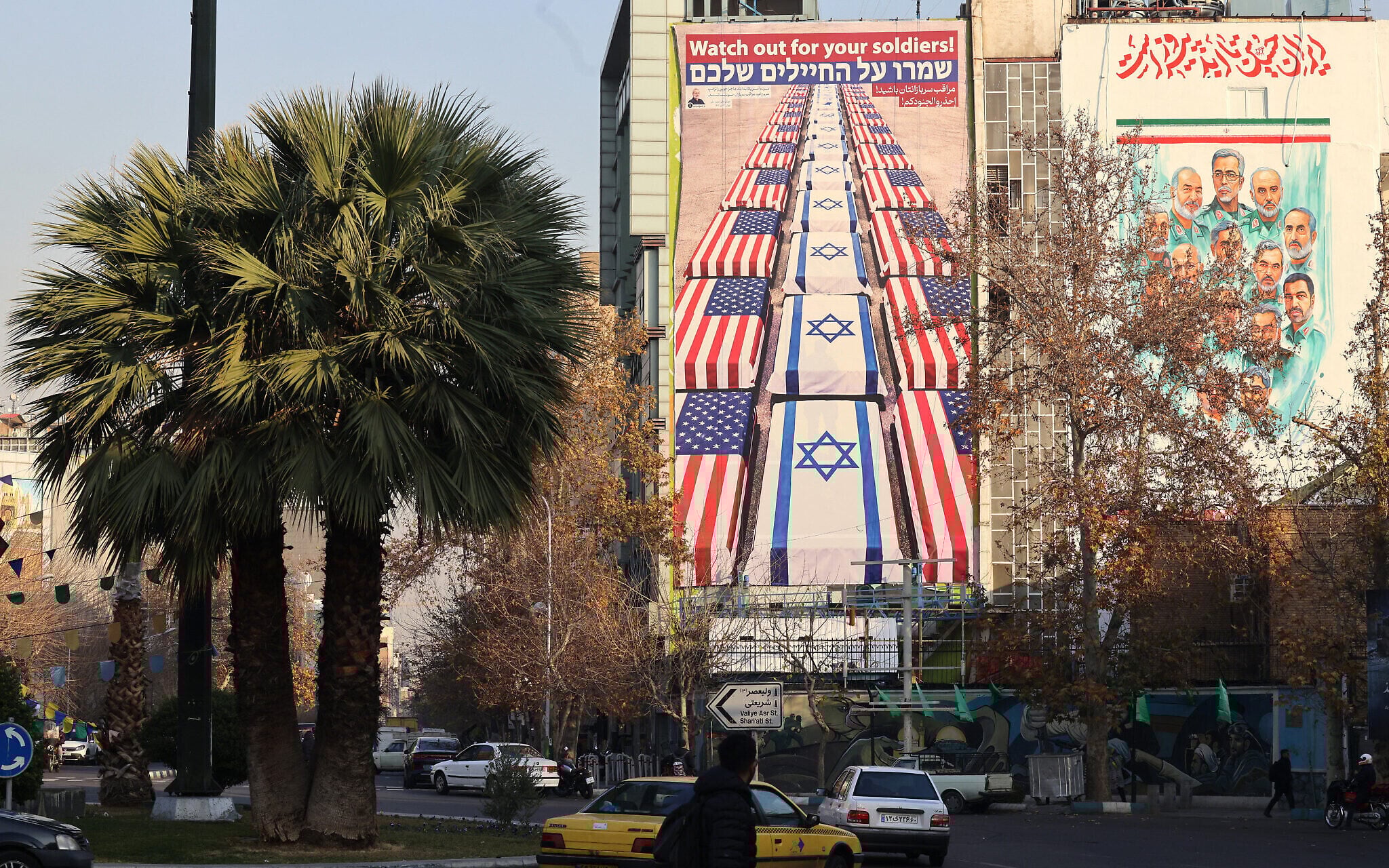 Iran accuses Israel of seeking to ‘undermine national unity,’ after Netanyahu backs protests