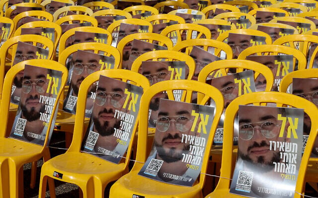 Chairs with a portrait of Ran Gvili, the last hostage held in Gaza, the day after his remains were brought home by Israeli forces, in Hostage Square in Tel Aviv on January 27, 2026. (Jack GUEZ / AFP)