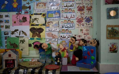 Illustrative: Puppets and educational materials are displayed in a classroom at the UNRWA Boys' School in the Shuafat Refugee Camp in East Jerusalem, April 29, 2025. (AP/Maya Alleruzzo)