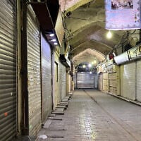 Shops are closed during protests in Tehran's centuries-old main bazaar, Iran, January 6, 2026. (AP Photo/Vahid Salemi)