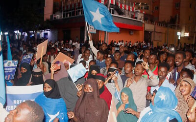 People protest against Israel’s recognition of the Republic of Somaliland in Mogadishu, Somalia, Thursday, Jan. 8, 2026. (AP/Farah Abdi Warsameh)