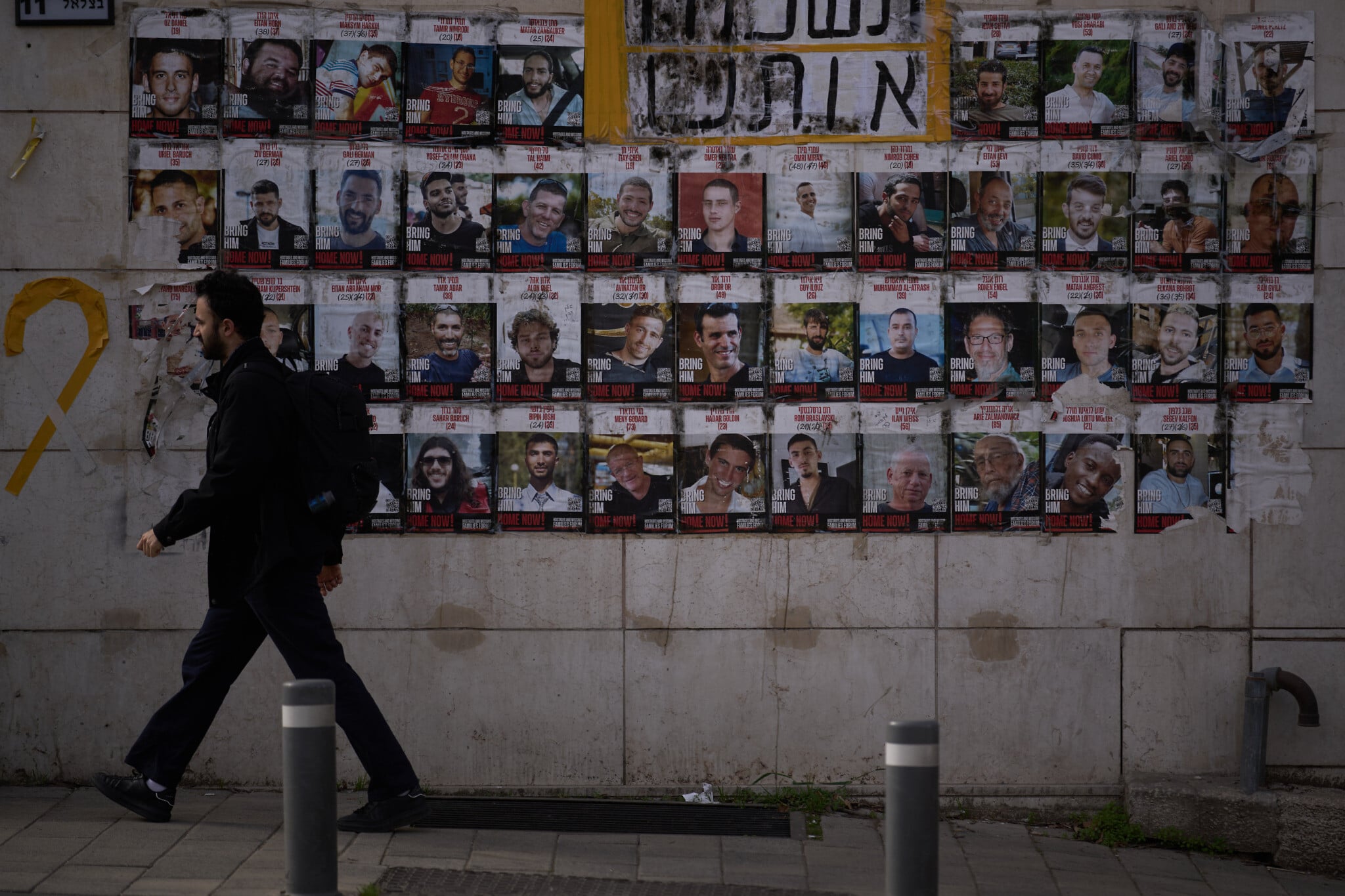 Hamas seeking role for its 10,000 police officers in Gaza ahead of disarmament talks | The Times of Israel