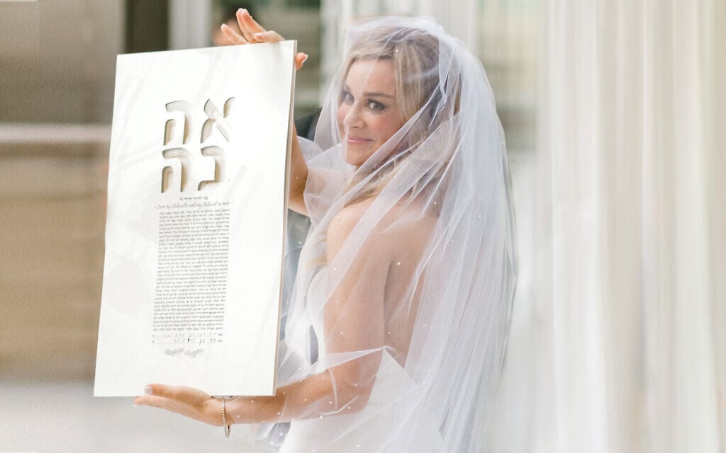 Cut by hand, made with heart: discover Noa Attias’ modern Judaica - Sponsored Content