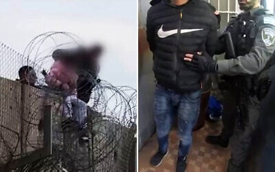 A Palestinian man suspected of spiriting a young girl over the West Bank security barrier (left) seen after being arrested by Israeli police in footage released on January 4, 2026. (Israel Police)