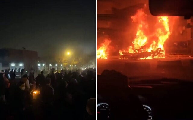 Iranian protesters seen marching and torching regime-owned vehicles, statues and structures in Tehran on January 8, 2026. (X; used in accordance with Clause 27a of the Copyright Law) Iranian protesters seen marching and torching regime-owned vehicles, statues and structures in Tehran on January 8, 2026. (X; used in accordance with Clause 27a of the Copyright Law)