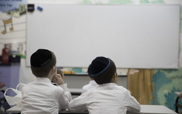 Illustrative: Ultra-orthodox boys at school in the West Bank settlement of Beitar Illit, September 4, 2016 (Nati Shohat/Flash90)