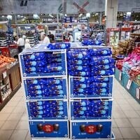 Krembo, the iconic go-to winter treat, sold at a Rami Levy supermarket in Jerusalem, on October 19, 2022. (Yonatan Sindel/Flash90)