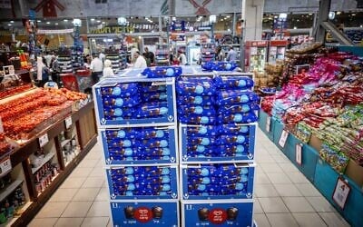 Krembo, the iconic go-to winter treat, sold at a Rami Levy supermarket in Jerusalem, on October 19, 2022. (Yonatan Sindel/Flash90)