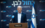 Blue and White party chair Benny Gantz leads a faction meeting at the Knesset, December 29, 2025.  (Yonatan Sindel/Flash90)