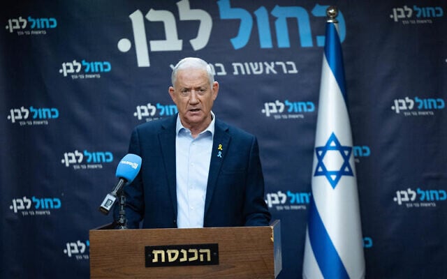 Blue and White party chair Benny Gantz leads a faction meeting at the Knesset, December 29, 2025. (Yonatan Sindel/Flash90) Blue and White party chair Benny Gantz leads a faction meeting at the Knesset, December 29, 2025. (Yonatan Sindel/Flash90)