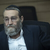 United Torah Judaism MK Moshe Gafni attends a Knesset Finance Committee meeting on December 31, 2025. (Chaim Goldberg/Flash90)