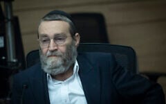 United Torah Judaism MK Moshe Gafni attends a Knesset Finance Committee meeting on December 31, 2025. (Chaim Goldberg/Flash90)