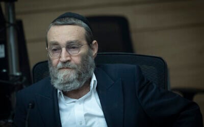 United Torah Judaism MK Moshe Gafni attends a Knesset Finance Committee meeting on December 31, 2025. (Chaim Goldberg/Flash90)