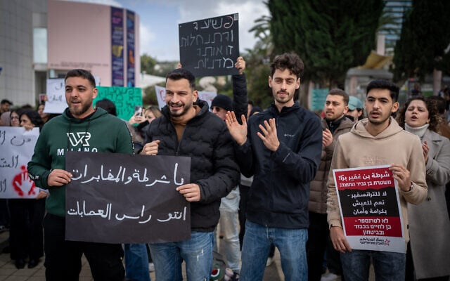 File: Students at Tel Aviv University rally against violence within Arab communities, January 12, 2026. (Erik Marmor/FLASH90) File: Students at Tel Aviv University rally against violence within Arab communities, January 12, 2026. (Erik Marmor/FLASH90)