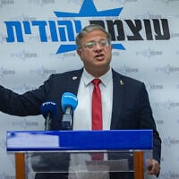 National Security Minister Itamar Ben Gvir leads a faction meeting of his Otzma Yehudit party at the Knesset in Jerusalem on December 12, 2025. (Yonatan Sindel/Flash90)