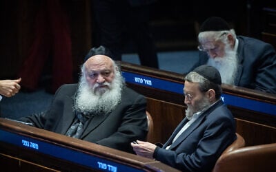 MKs Moshe Gafni (R) and Yitzhak Goldknopf of UTJ attend a plenum session at the Knesset in Jerusalem, January 14, 2026 (Yonatan Sindel/Flash90) MKs Moshe Gafni (R) and Yitzhak Goldknopf of UTJ attend a plenum session at the Knesset in Jerusalem, January 14, 2026 (Yonatan Sindel/Flash90)