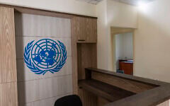 View of the former UNRWA offices in Jerusalem, January 20, 2026 (Yonatan Sindel/Flash90)