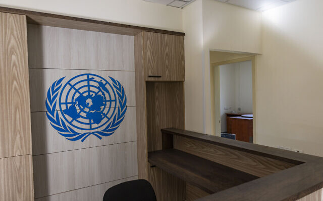 View of the former UNRWA offices in Jerusalem, January 20, 2026 (Yonatan Sindel/Flash90) View of the former UNRWA offices in Jerusalem, January 20, 2026 (Yonatan Sindel/Flash90)