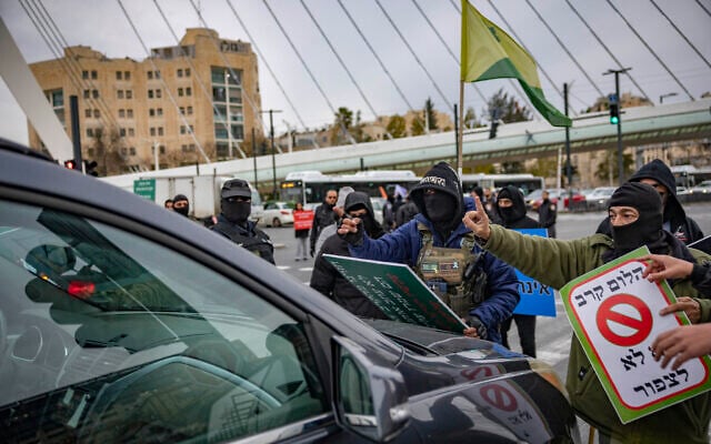 Combat veterans suffering from PTSD protest in Jerusalem, January 21, 2026. (Yonatan Sindel/Flash90) Combat veterans suffering from PTSD protest in Jerusalem, January 21, 2026. (Yonatan Sindel/Flash90)