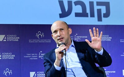 Former prime minister Naftali Bennett speaks during a conference in Herzliya on November 19, 2025. (Yonatan Sindel/ Flash90) Former prime minister Naftali Bennett speaks during a conference in Herzliya on November 19, 2025. (Yonatan Sindel/ Flash90)