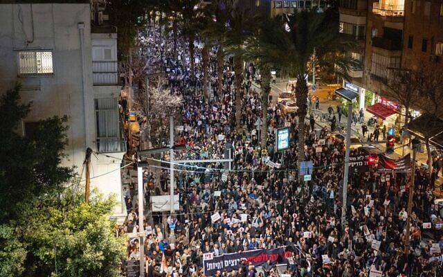 Thousands attend a protest against organized crime in the Arab community, in Tel Aviv. January 31, 2026. (Yonatan Sindel/FLASH90) Thousands attend a protest against organized crime in the Arab community, in Tel Aviv. January 31, 2026. (Yonatan Sindel/FLASH90)